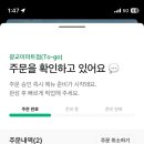 광교이마트 이미지