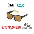 한국BMC 이미지