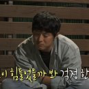 영웅투어 이미지
