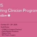 뉴브의원 이미지