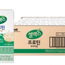 매일헬스뉴트리션 주식회사 이미지