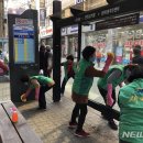 문현3동 행정복지센터 이미지