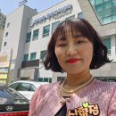 실버웃음코칭레크레이션 | 명지2동행정복지센터 실버웃음코칭레크레이션