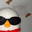 경희생한의원 | [소소후기]피부관리를 하면 기분이 조크등여^,^