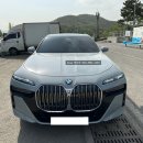 BMW 740d xDrive M 스포츠 완전 풀옵션 출고후기, 부산 사상전시장 공식딜러 차량리뷰, 프로모션 안내...