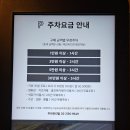 현대가산아울렛시리즈
