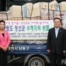 구월4동-40 이미지