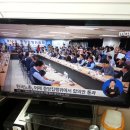 삼삼여인숙 네이버블로그