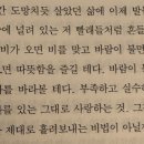 동화세탁소 이미지