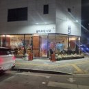 아자아자식당 이미지