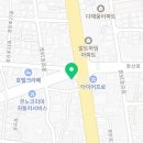 한움체형교정교육센터