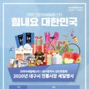 원고개(상)