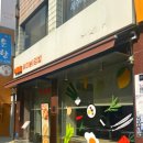 방배열린문화센터 앞 이미지