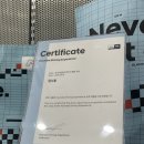 [기장] 블루핸즈 정관점_N라운지 방문 후기