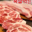 동신상회 네이버블로그