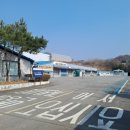 오수자동차정비공업사 네이버블로그