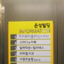 미지뷰티샵 네이버블로그