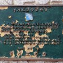 (주)머릿돌건축사사무소 이미지