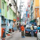 충남전파사 이미지