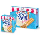 푸드하임 이미지