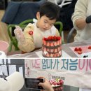 처음, 철원 이미지