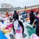 테마파크 이미지