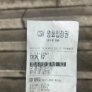 서순라길 놀거리 데이트 추천 맛집, 셀프사진관 언프레임, 대학로 연극 런투 패밀리