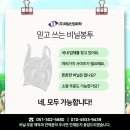(주)제일화학 이미지