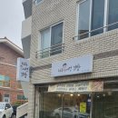 제주울어멍김밥 이미지