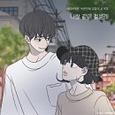 효행로481번길 이미지