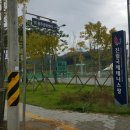 남광주농업협동조합 이미지