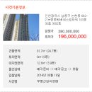 논현1-103 이미지