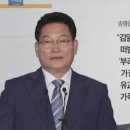한국마트정육점 이미지