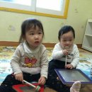 어방어린이집 이미지