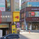 글라스스토리김포