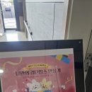 진안도서관 4층(강당) 이미지