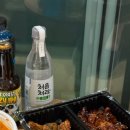 화신바베큐치킨강릉점