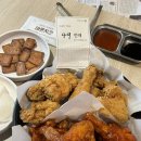 바른치킨대전 이미지