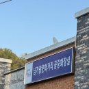 남가람문화거리 공중화장실 네이버블로그