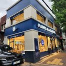 파리바게뜨(서대문구청점) 이미지