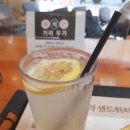 엔제리너스 강남역점 이미지