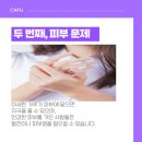 가루네일 이미지