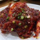 점례 이미지