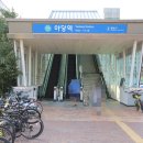 야당역 3번출구 이미지