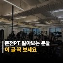 바디디자인;바뀜
