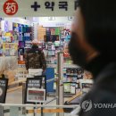 중앙마트약국 이미지