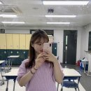 디어마이엔