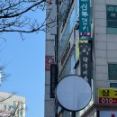 천안 신부동 CHOP헤어 톤다운 염색 내돈내산 후기