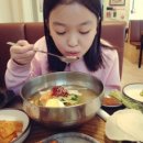 언양원조진불고기 이미지