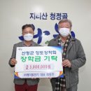 케이원 이미지